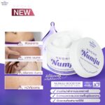 ⁦Numju Body White Booster Cream 100 gr⁩ - الصورة ⁦5⁩