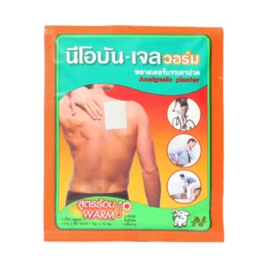 Neobun-Gel Warm Patch