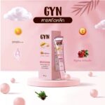 ⁦GYN Sunscreen Cream SPF50⁩ - الصورة ⁦8⁩