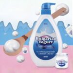 ⁦Mistine Bulgarian Yogurt Whitening Lotion 500 ml⁩ - الصورة ⁦4⁩