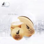 ⁦Jaja Nano Sunblock Cream⁩ - الصورة ⁦3⁩