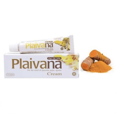 s-l400 Plaivana Cream 100 gr - الصورة 1