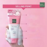 ⁦A.H.A. & Gluta Whitening Facial Foam 120 gr⁩ - الصورة ⁦2⁩