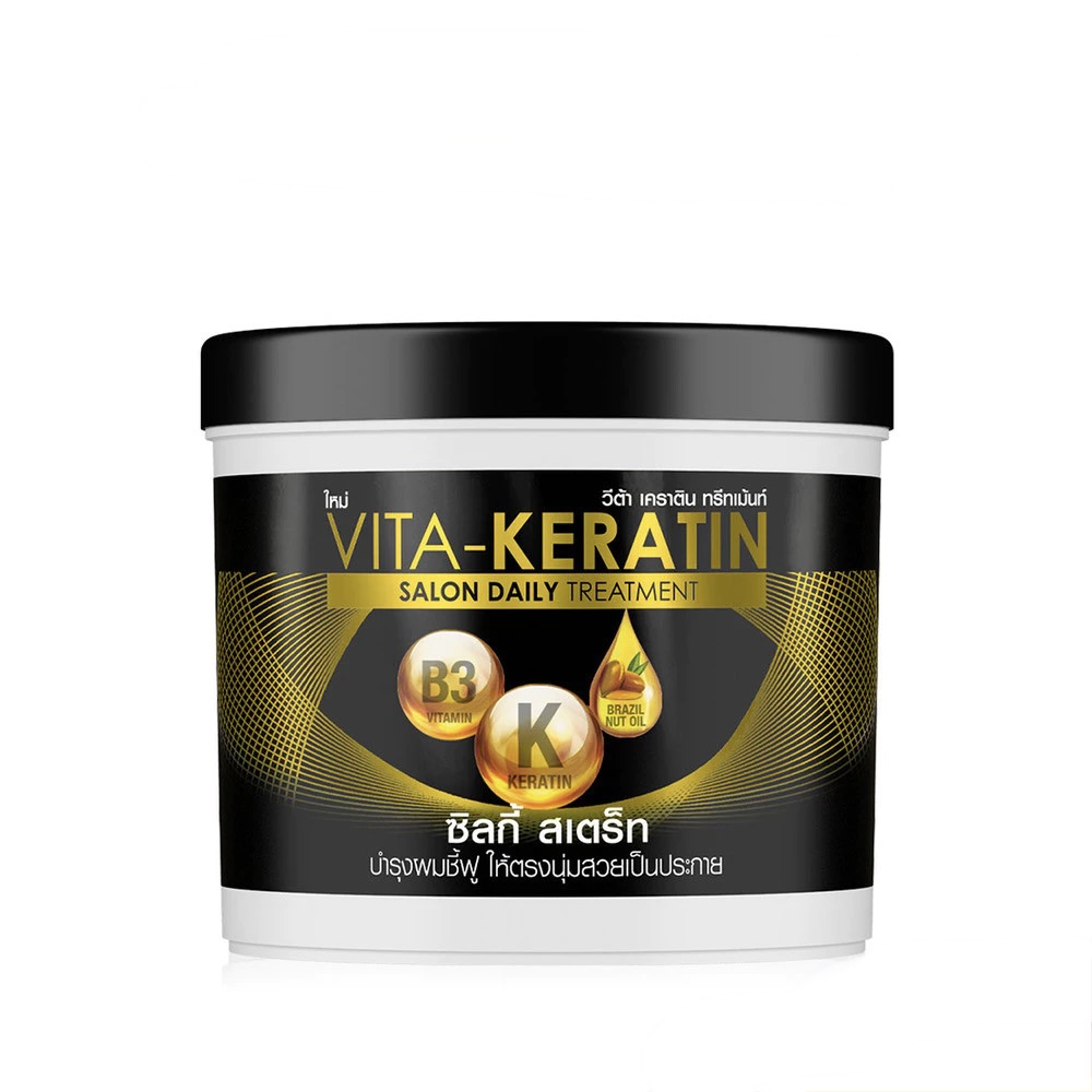 sg-11134201-7rfhy-m9fciserywf63c Vita Keratin Salon Daily Treatment Silky Straight 250 ml - الصورة 1