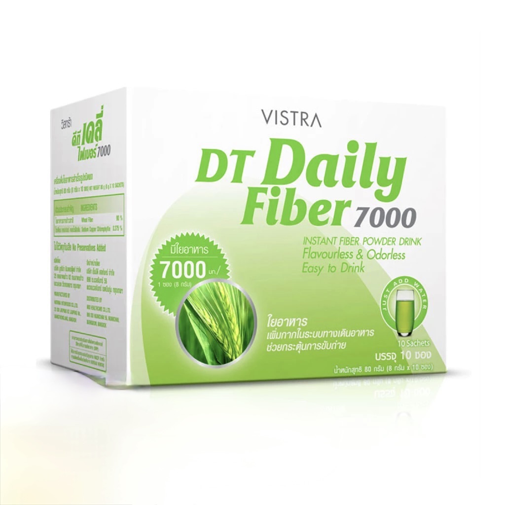 th-11134207-7qukz-lh69n0pf6r6w7f VISTRA DT Daily fiber 7000 mg - الصورة 1