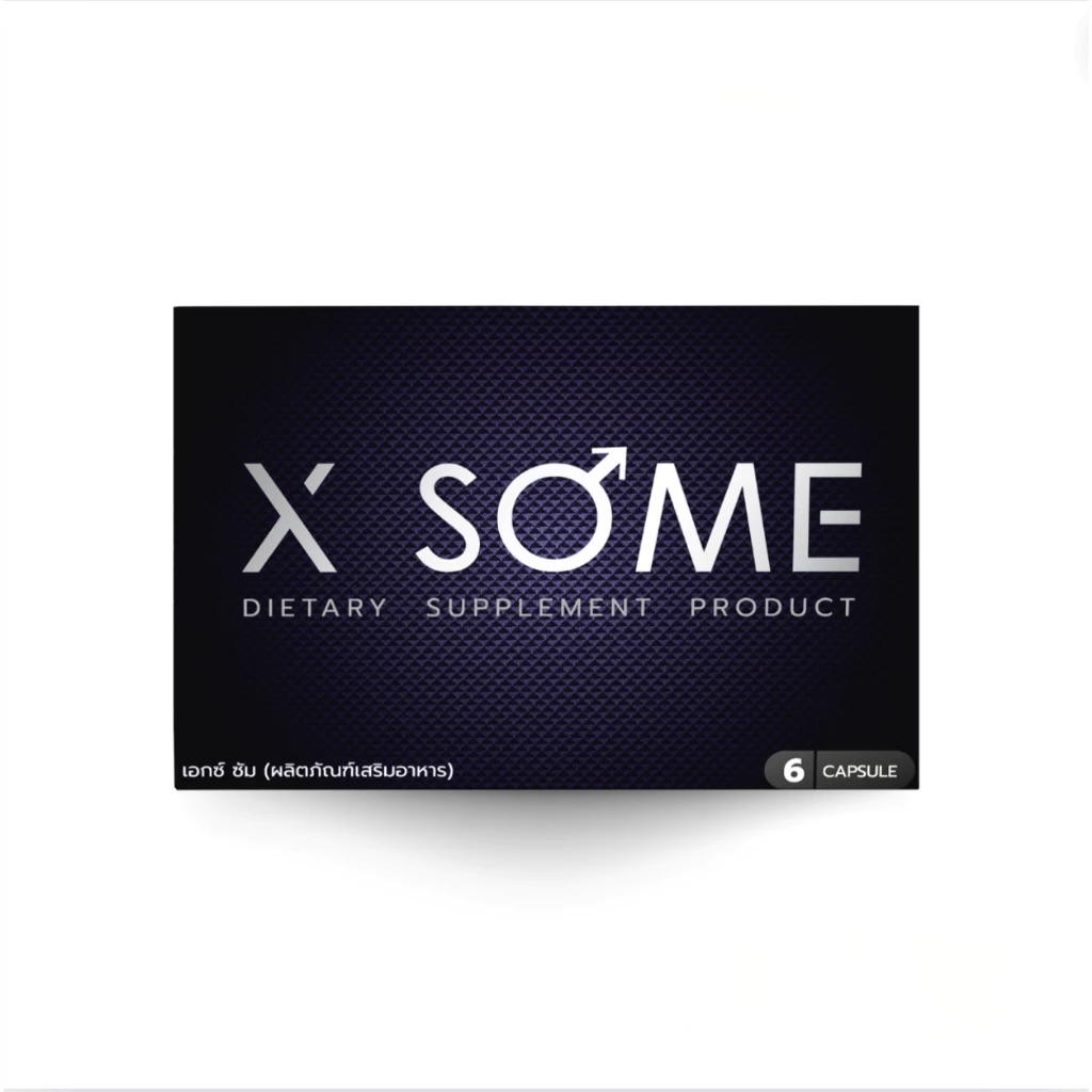 th-11134207-7r98x-lznarvxmr63t9b X SOME - الصورة 1