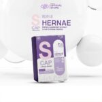 ⁦HERNAE S-CAP⁩ - الصورة ⁦3⁩