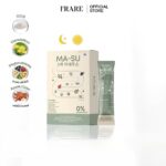 ⁦MA - SU Fiber⁩ - الصورة ⁦8⁩