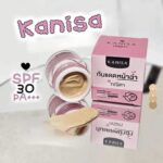 ⁦Kanisa Sunscreen Cream 10 gr⁩ - الصورة ⁦5⁩