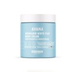 ⁦AVANA Body Cream 250 ml⁩ - الصورة ⁦2⁩