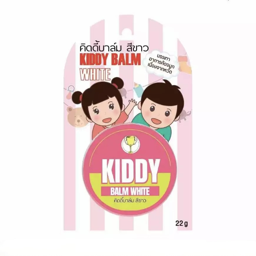 th-11134207-7ras9-m0v9e19f5yhk9d Kiddy Balm White 22 gr - الصورة 1