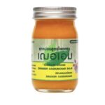 Baume Cheraim Zingiber Cassumunar 65 gr