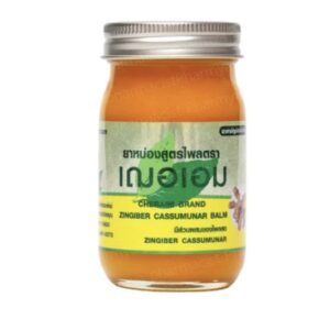 Baume Cheraim Zingiber Cassumunar 65 gr