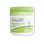 Merci Petroleum Jelly 50 gr