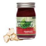 Baume Rouge Cheraim 65 gr