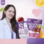 ⁦Hernae Honey Lemon Fiber Plus⁩ - الصورة ⁦2⁩