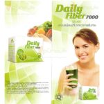 ⁦VISTRA DT Daily fiber 7000 mg⁩ - الصورة ⁦3⁩