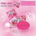 ⁦ROZE Essence Pink Lady Secret Soap 30 gr⁩ - الصورة ⁦6⁩