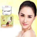 ⁦Be-Like Sunscreen H8 Day Cream 15 gr⁩ - الصورة ⁦2⁩