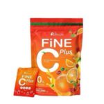PUIINUN Yumi Fine C 225,000 mg 15 sachets