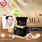 ⁦Precious Skin AHA Body Booster Cream 100 gr⁩ - الصورة ⁦7⁩