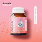 ⁦Anacolly Collagen 4X 60 capsules⁩ - الصورة ⁦5⁩
