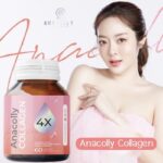⁦Anacolly Collagen 4X 60 capsules⁩ - الصورة ⁦11⁩