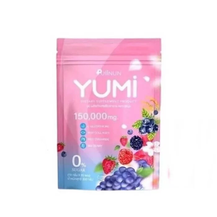 s-l1200 PUIINUN Yumi 150000 mg 15 sachets - الصورة 1