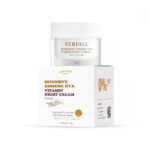 ⁦Yerpall Intensive Ginseng Hya Vitamin Night Cream 10 gr⁩ - الصورة ⁦9⁩