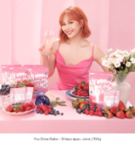 ⁦Shepu Appu You Glow Babe 150 gr⁩ - الصورة ⁦4⁩