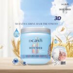 ⁦Dcash Defender Keratin 3D Extra Shine 250 ml⁩ - الصورة ⁦3⁩