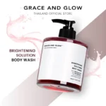 ⁦Grace GNG Brightening Solution Body Wash 400 ml⁩ - الصورة ⁦5⁩