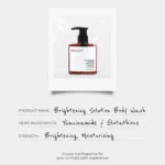 ⁦Grace GNG Brightening Solution Body Wash 400 ml⁩ - الصورة ⁦2⁩