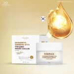 ⁦Yerpall Intensive Ginseng Hya Vitamin Night Cream 10 gr⁩ - الصورة ⁦5⁩