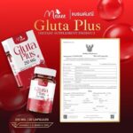 ⁦Manee GLUTA Plus 250 mg 30 capsules⁩ - الصورة ⁦7⁩