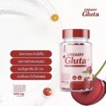 ⁦Creamy Gluta 600 mg 30 capsules⁩ - الصورة ⁦4⁩