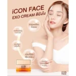 ⁦iCon Face Exo Cream 50 ml⁩ - الصورة ⁦10⁩