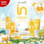 ⁦Dcash Intouch Butter Milk & Honey Repair Care Treatment 250 ml⁩ - الصورة ⁦2⁩