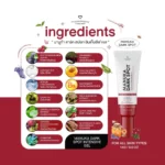 ⁦Manuka Dark Spot Intensive Gel 18 gr⁩ - الصورة ⁦4⁩