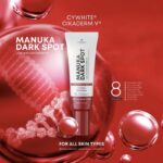 ⁦Manuka Dark Spot Intensive Gel 18 gr⁩ - الصورة ⁦3⁩