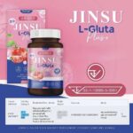 ⁦JINSU L-Gluta Plus 20 capsules⁩ - الصورة ⁦7⁩