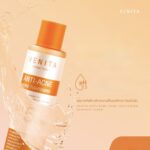 ⁦Venita Anti-Acne Pore Tightening Essence Toner 150 ml⁩ - الصورة ⁦4⁩