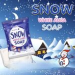 ⁦Snow White Aura Soap 80 gr⁩ - الصورة ⁦2⁩