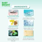 ⁦Baby Bright PDRN Salmon Rejulight Eye Mask 2.5 gr⁩ - الصورة ⁦2⁩