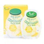 Milk Banana Facial Mask