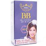 موس للتحكم في البشرة الدهنية Mistine BB Oil Control