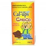 Calcium Choco Cal-ups