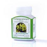 كبسولات لعلاج السعال والربو Hanuman