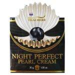 Night Perfect Pearl Cream 30 gr