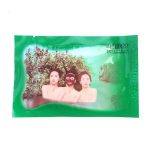 قناع أسود لشد وتنظيف المسام Shiseido Mask